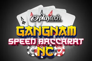 Speed Baccarat 한국어 1 NC (Gangnam Speed Baccarat NC) - MG138