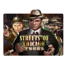 Joker123 : Streets Of Chicago - MG138