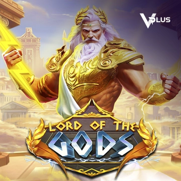 Lord of the Gods - MG138